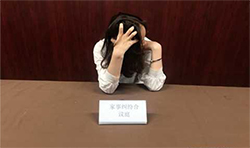 六盘水司法DNA亲子鉴定基本流程，六盘水司法亲子鉴定预约